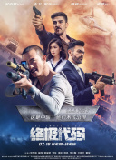亚洲精品在线第一页
